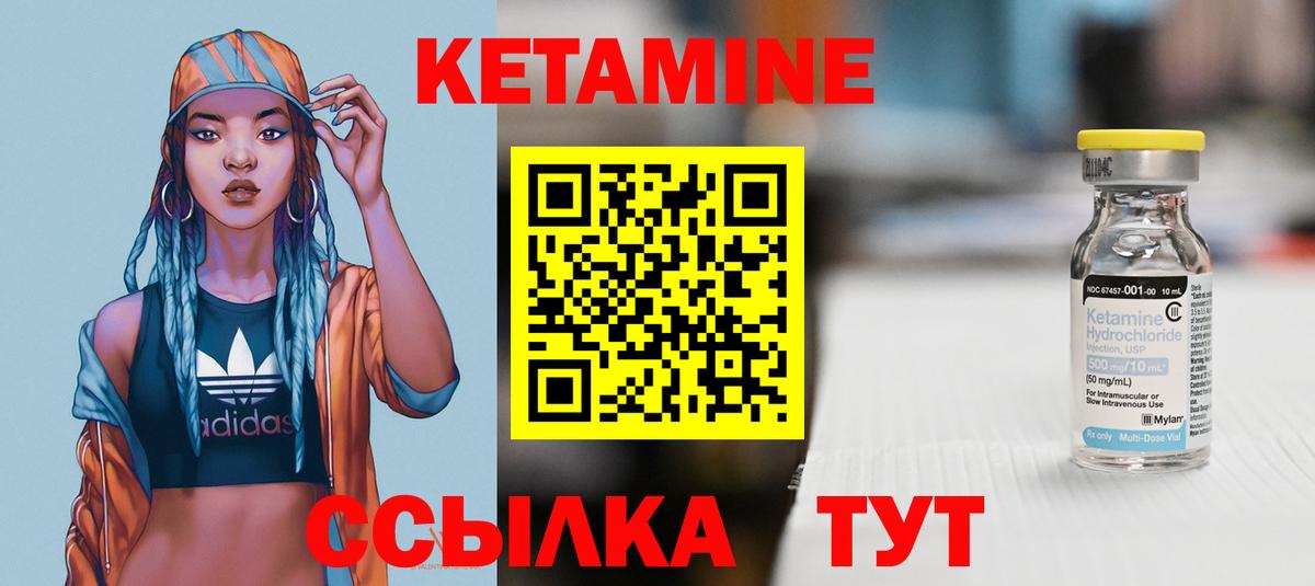Меф   Кузнецк  Кетамин  Бошки Шишки  Вход с VPN  МЕТАМФЕТАМИН  Марихуана  Амфетамин   Гашиш 