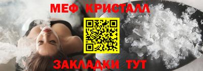 МДПВ Ирбит