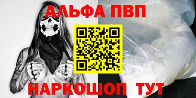 сатива Ипатово
