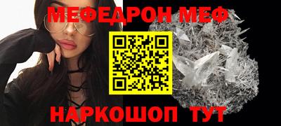 гашиш Изобильный