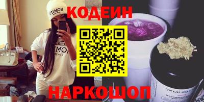 МДПВ Ирбит