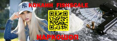 МДПВ Ирбит
