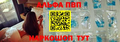 сатива Ипатово