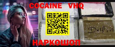 сатива Ипатово