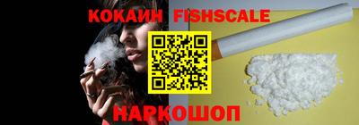 МДПВ Ирбит