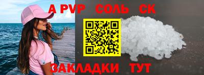МДПВ Ирбит
