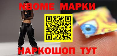 гашиш Изобильный