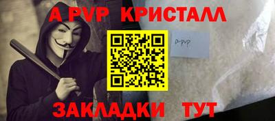 гашиш Изобильный