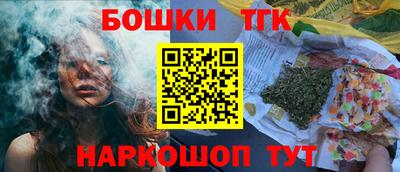 гашиш Изобильный