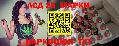 сатива Ипатово