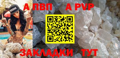 МДПВ Ирбит