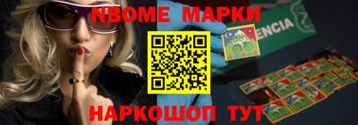 гашиш Изобильный