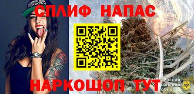 гашиш Изобильный