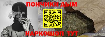 сатива Ипатово