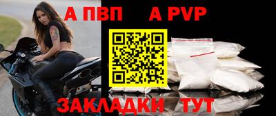 МДПВ Ирбит