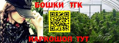 сатива Ипатово
