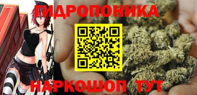 гашиш Изобильный