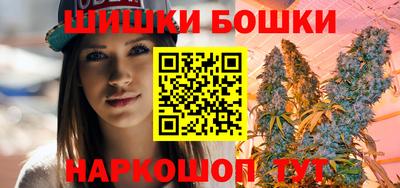 сатива Ипатово