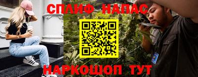гашиш Изобильный