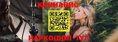 сатива Ипатово
