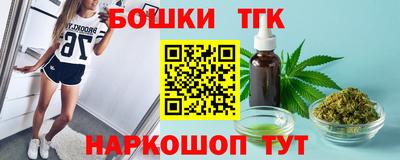 гашиш Изобильный