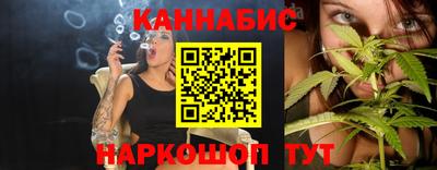 сатива Ипатово