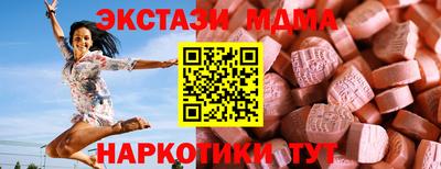 гашиш Изобильный