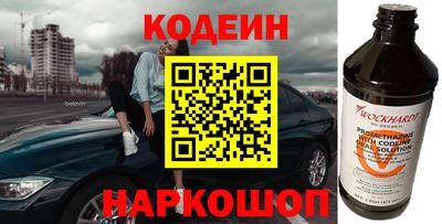 гашиш Изобильный