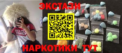 гашиш Изобильный