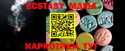гашиш Изобильный