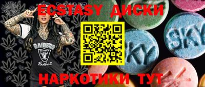 МДПВ Ирбит