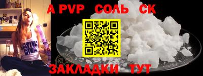 гашиш Изобильный