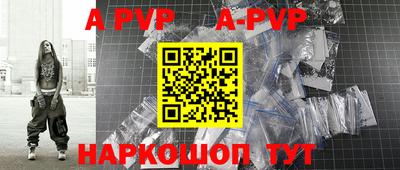 МДПВ Ирбит