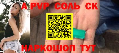 гашиш Изобильный
