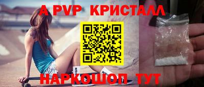 сатива Ипатово
