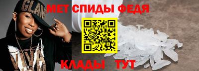 МДПВ Ирбит