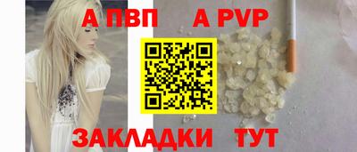 МДПВ Ирбит