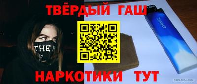 сатива Ипатово
