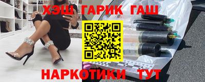 гашиш Изобильный