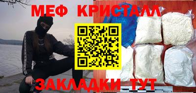 сатива Ипатово