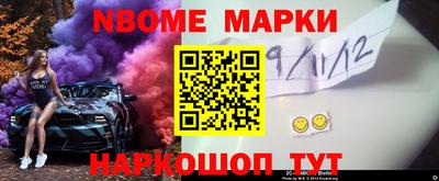 МДПВ Ирбит