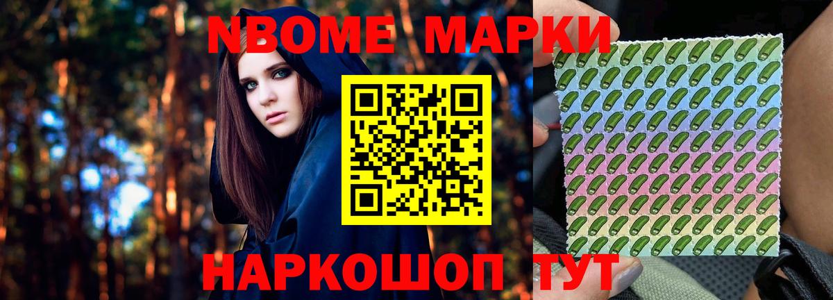 Кузнецк  Лсд 25 экстази  Вход с VPN  LSD-25 экстази кислота 